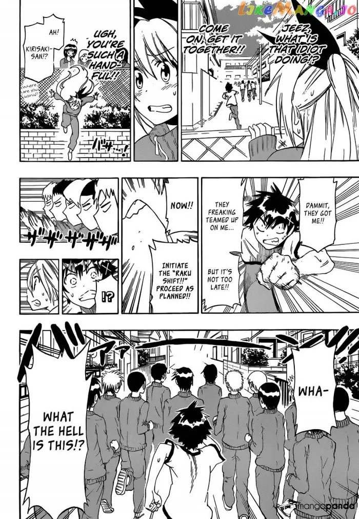 Nisekoi Chapter 72 image 13_optimized